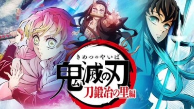 Kimetsu No Yaiba S03E03 español latino (@lgfernan) - TokyVideo