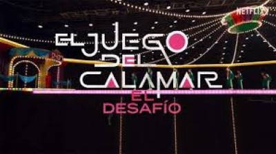 El juego del calamar 2023