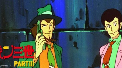 lupin tercero temporada 3 sub español