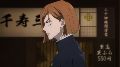 Jujutsu Kaisen S2 E19 - Lo correcto y lo incorrecto II