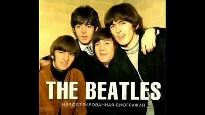 The Beatles - With The Beatles