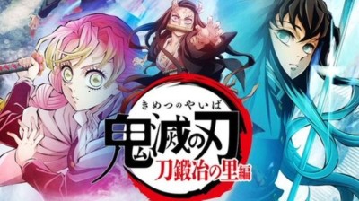 Kimetsu No Yaiba S03E04 español latino (@lgfernan)