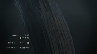 Kimetsu No Yaiba S03E08 español latino (@lgfernan)