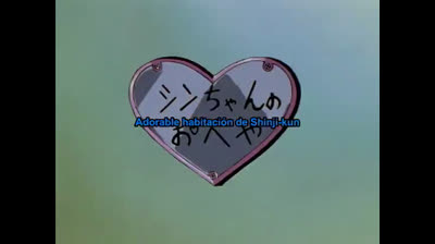 Evangelion cap 4-26