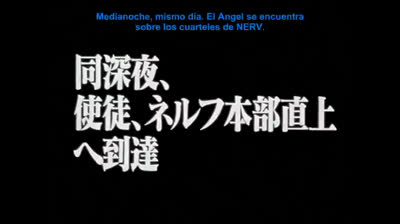Evangelion cap 14-26