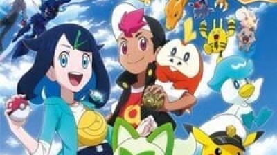 Pokémon Horizontes - Capítulo 32 (Sub Español)