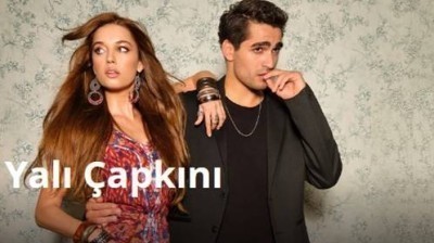 Yali Capkini (Martín Pescador) | Capítulo 121 en español latino GRATIS