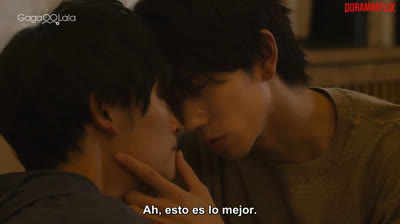 My Personal Weatherman Capitulo 4