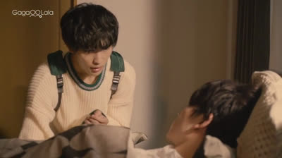 My Personal Weatherman Capitulo 7